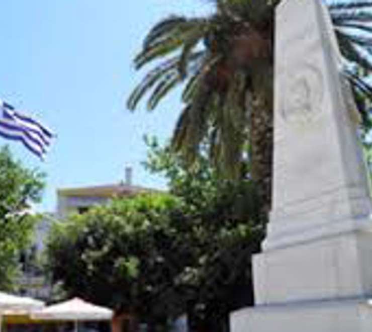 Relax in Three Admirals Square