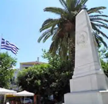 Relax in Three Admirals Square