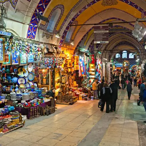 Image related to Misir Carsisi