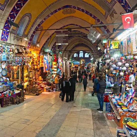 Image related to Misir Carsisi