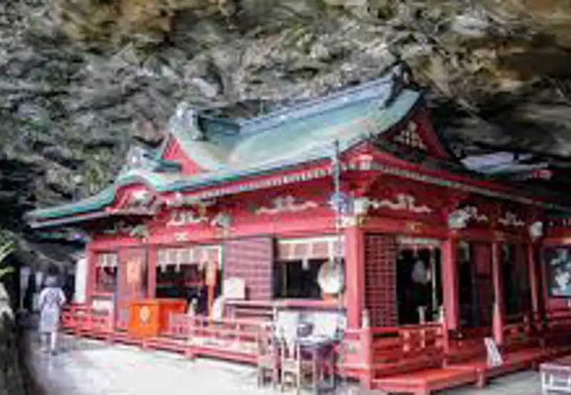 Udo-jingu Shrine