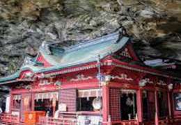 IgluCruise.Application.ViewModels.Shared.WebImageViewModel?.Description