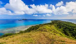 Image related to Dravuni Island Lookout