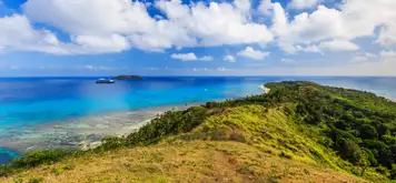 Image related to Image related to Dravuni Island Lookout