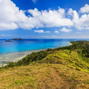 Image related to Dravuni Island Lookout