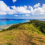 Image related to Dravuni Island Lookout
