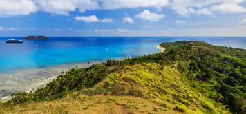 Image related to Dravuni Island Lookout