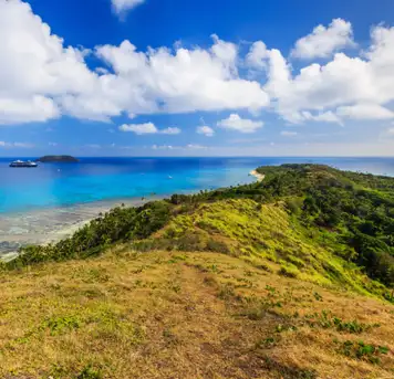 Image related to Dravuni Island Lookout