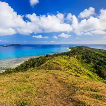 Image related to Dravuni Island Lookout