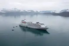 Image related to Silver Cloud