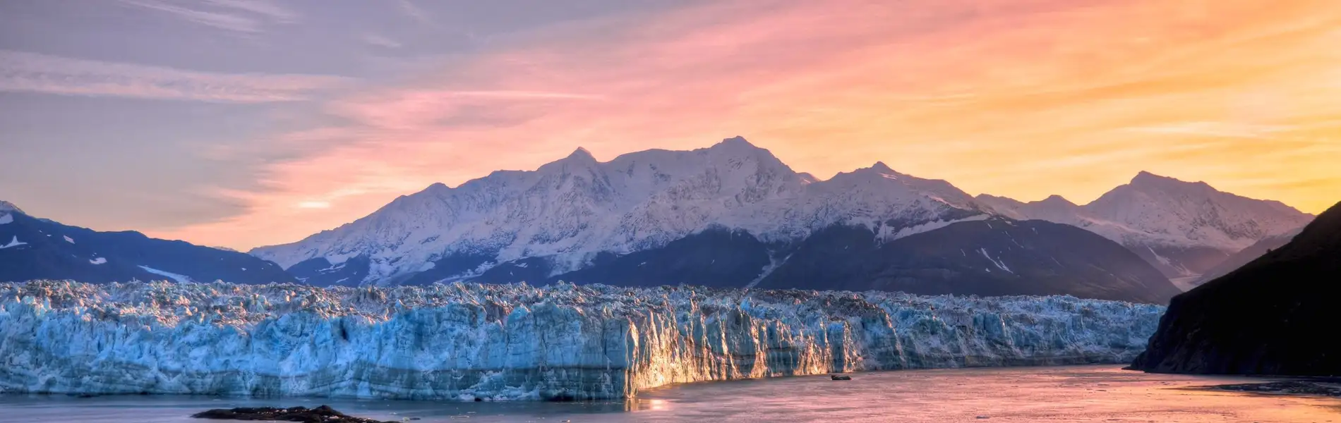 Hubbard glacier (Alaska)