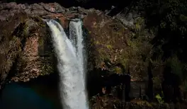 Image related to Rainbow Falls