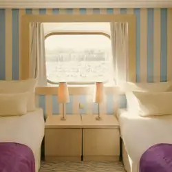 Image related to Outside Cabin