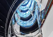 Atrium