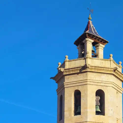 Image related to El Fadri