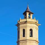 Image related to El Fadri