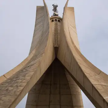 Image related to Martyr's Memorial