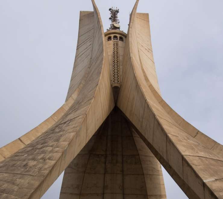 Martyr's Memorial