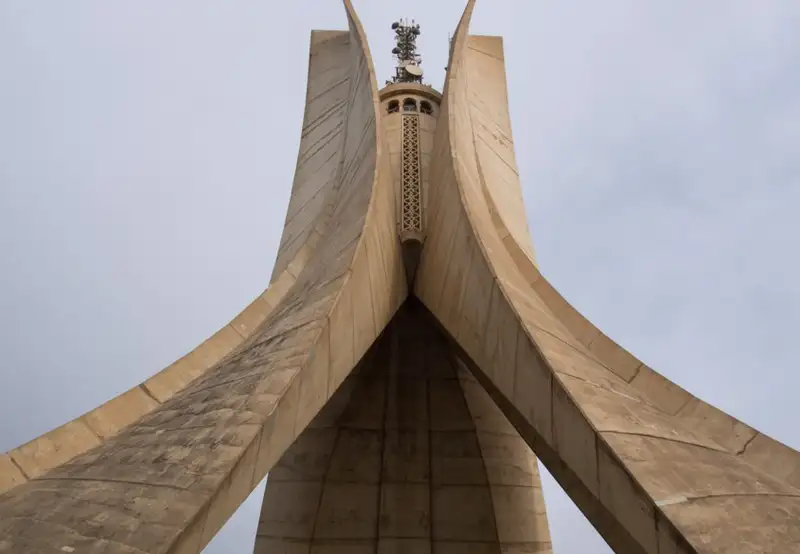 Martyr's Memorial