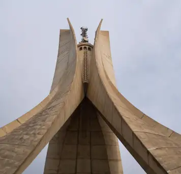 Image related to Martyr's Memorial