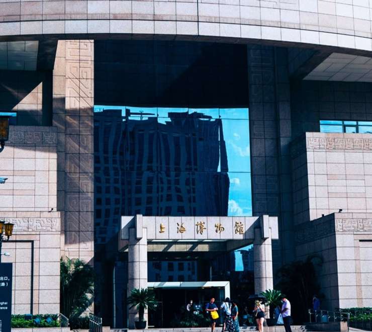 Shanghai Museum