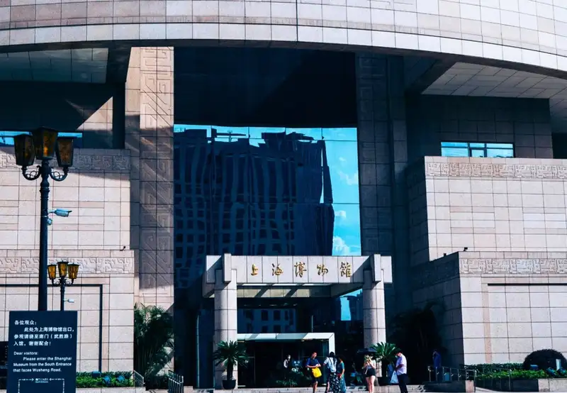 Shanghai Museum