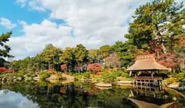 Image related to Shukkeien Garden