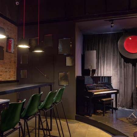 Image related to Bars & Lounges (<small>4</small>)