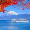Image related to Norwegian Jade