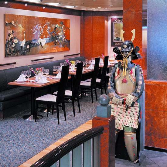 Shogun
