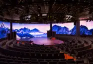 World Stage