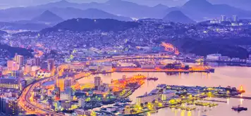 Image related to Sasebo