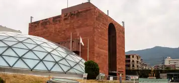 Nagasaki Atomic Bomb Museum