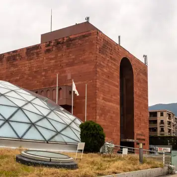 Image related to Nagasaki Atomic Bomb Museum
