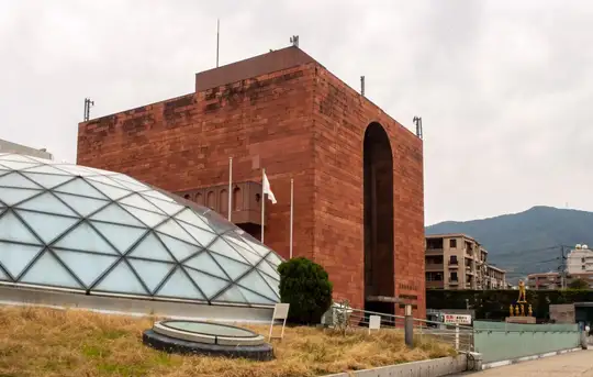 Image related to Nagasaki Atomic Bomb Museum
