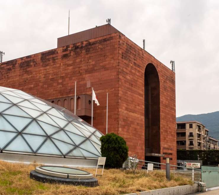 Nagasaki Atomic Bomb Museum