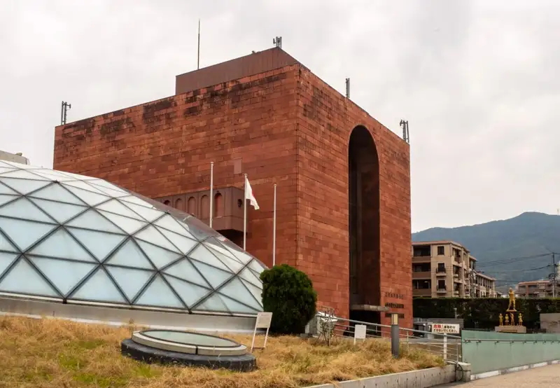 Nagasaki Atomic Bomb Museum