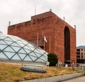 Nagasaki Atomic Bomb Museum