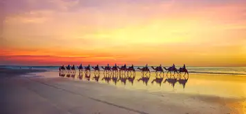 Image related to Broome - Overnight onboard