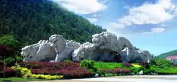 Image related to Laohutan Scenic Attraction