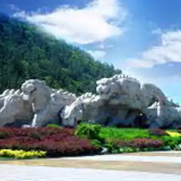 Image related to Laohutan Scenic Attraction