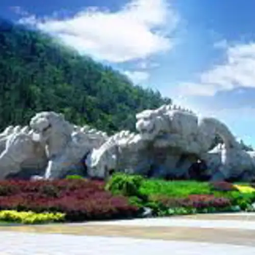 Image related to Laohutan Scenic Attraction