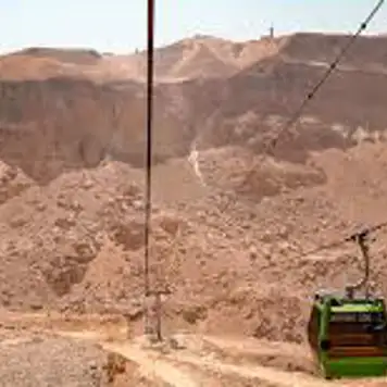 Image related to Galala Cable Car
