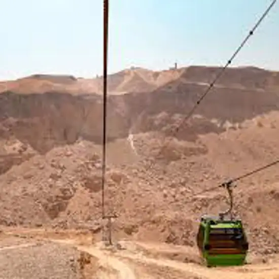 Image related to Galala Cable Car