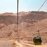 Image related to Galala Cable Car