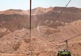 IgluCruise.Application.ViewModels.Shared.WebImageViewModel?.Description