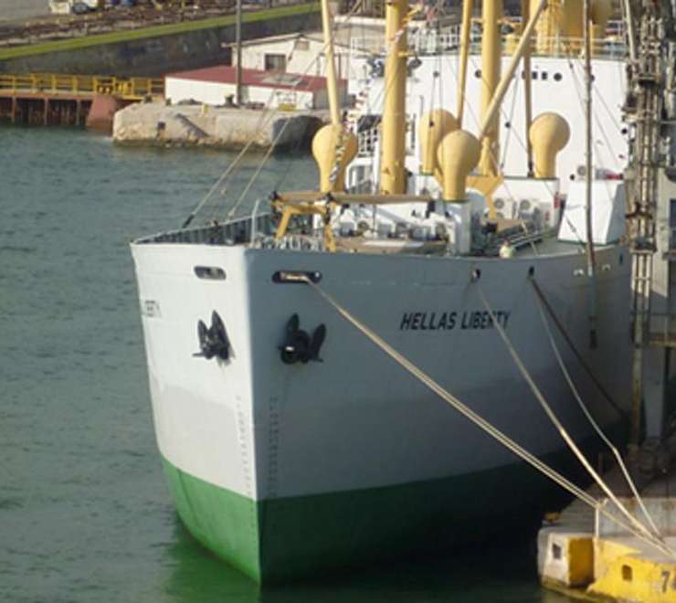 Hellas Liberty