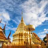 Image related to Wat Phra That Doi Suthep