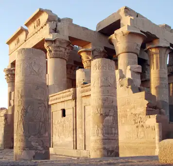 Image related to The Temple of Kom Ombo