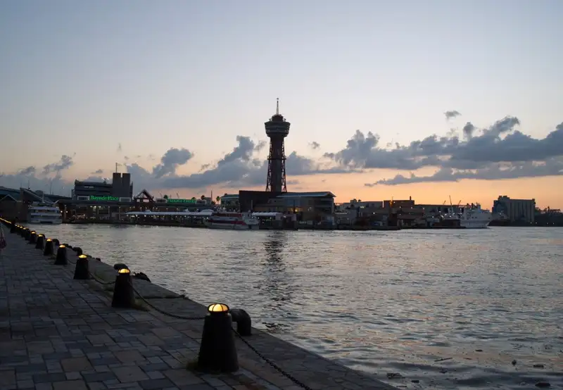 Canal City Hakata